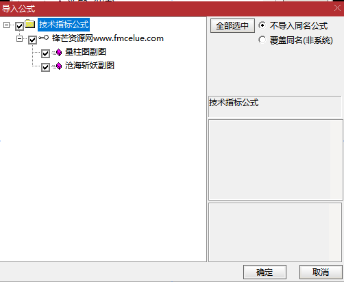 1788398042_screenshot.png