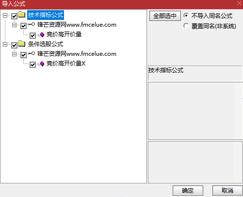 1788399278_screenshot.png