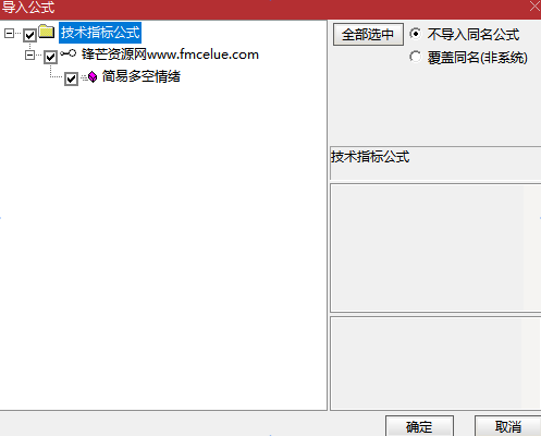 1788399752_screenshot.png