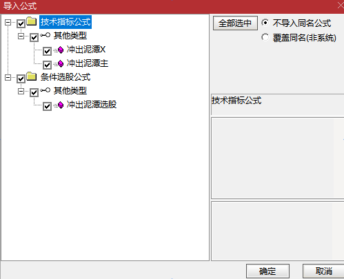 1788400582_screenshot.png
