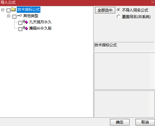 1788404211_screenshot.png