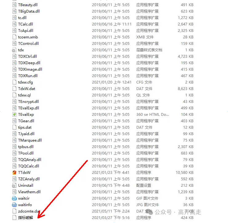 1788431786_screenshot.png