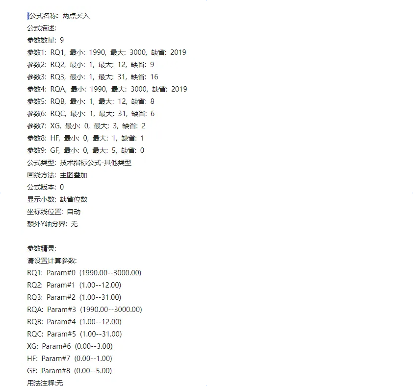 1788432305_screenshot.png