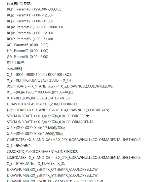 1788432320_screenshot.png