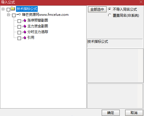 1788880390_screenshot.png