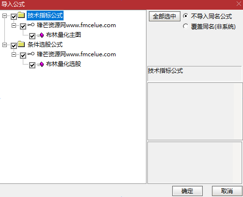 1790478973_screenshot.png