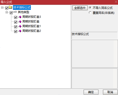 1790479864_screenshot.png