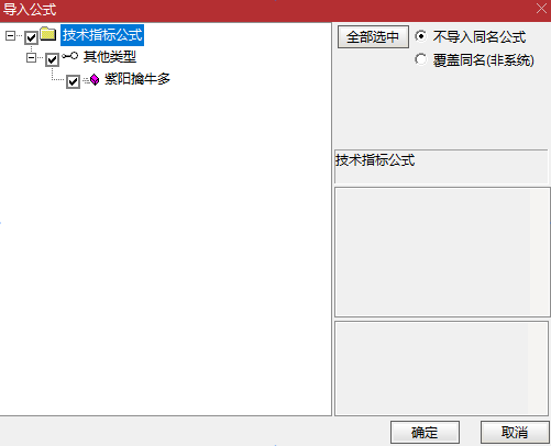 1790480443_screenshot.png