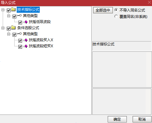 1790649859_screenshot.png
