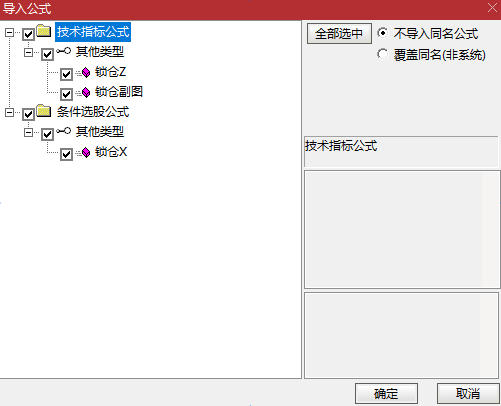 1790650423_screenshot.png