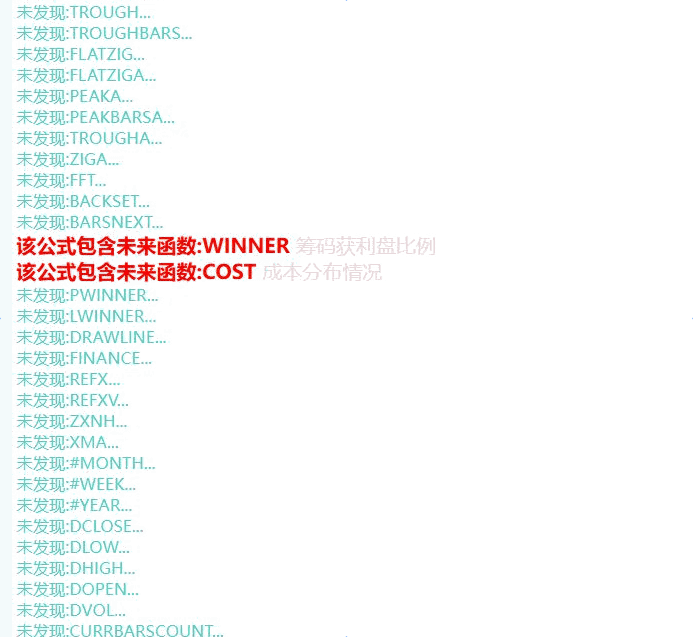 1790676588_screenshot.png