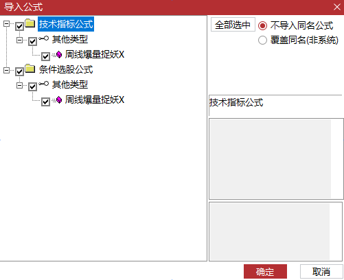 1790734317_screenshot.png