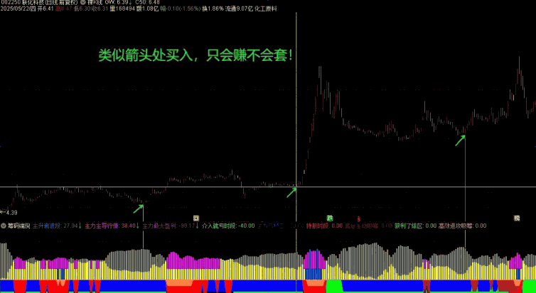 1790735603_screenshot.png