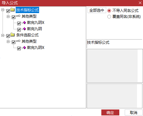 1790745198_screenshot.png