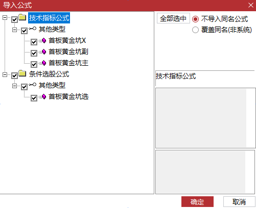 1790745943_screenshot.png