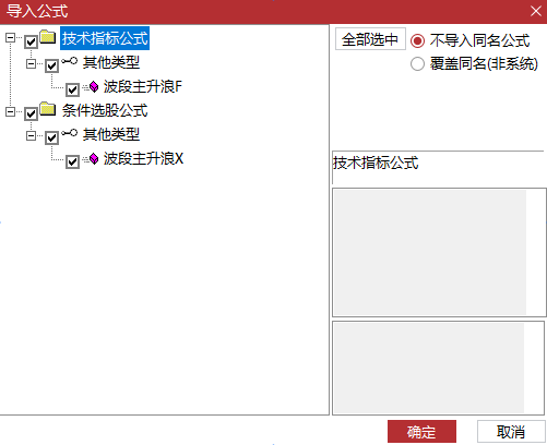 1790752109_screenshot.png