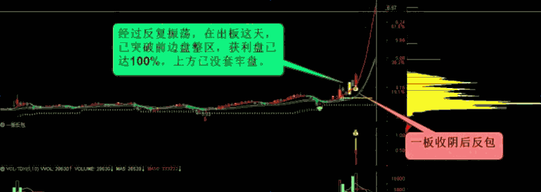 1790753976_screenshot.png