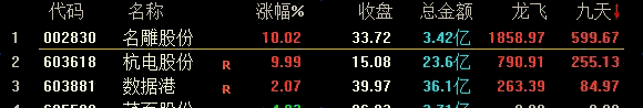 1790759550_screenshot.png