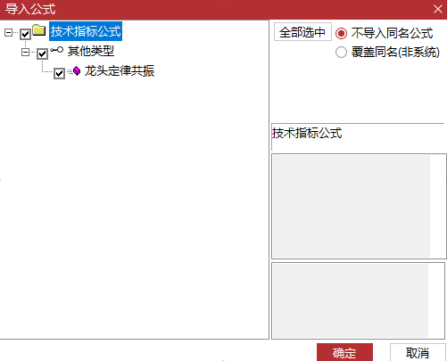 1790774982_screenshot.png