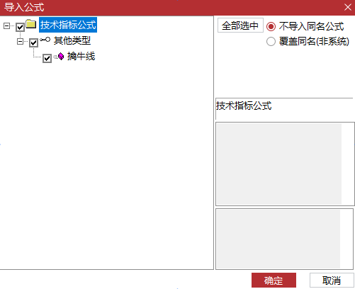 1791007702_screenshot.png