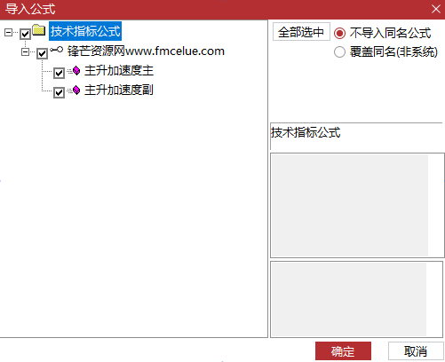 1791125543_screenshot.png