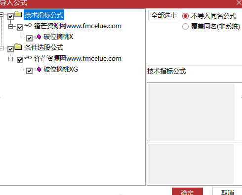1792290486_screenshot.png