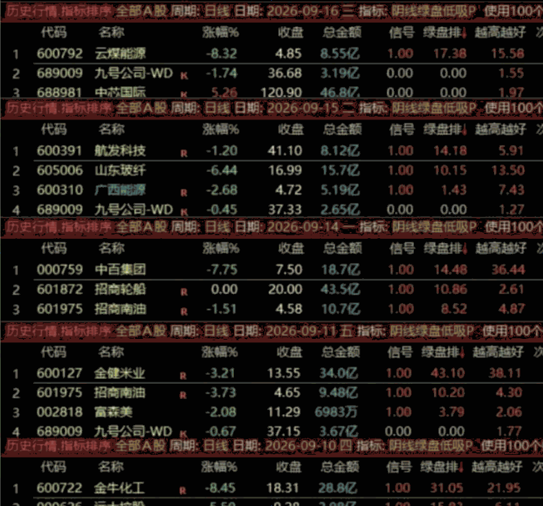 1792290906_screenshot.png
