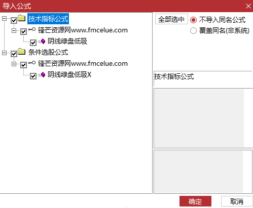 1792292043_screenshot.png