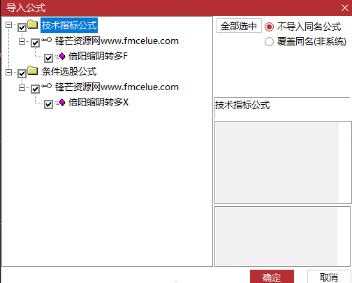 1792293082_screenshot.png